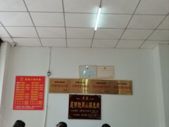 -铁朋小锅米线(玉川巷店)