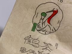 -鹤茶野所(上海首店)