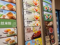 -大家乐(佛山普君店)