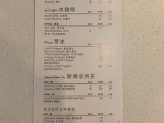 麦咖啡价钱表-麦当劳(东方时代广场分店)