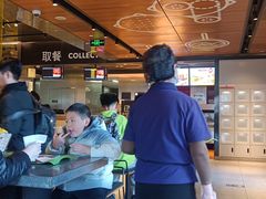 -麦当劳(新王府井店)