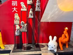 -胡大饭馆 24h(簋街总店)