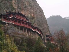 -大慈岩风景区