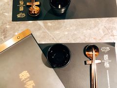 -馔豚·台北菜专门店(深圳湾万象城店)