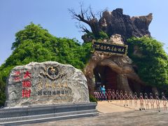 -大槐树寻根祭祖园
