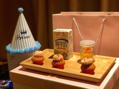 -上海浦东嘉里大酒店