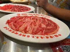 -朱光玉火锅馆(青岛凯德店)