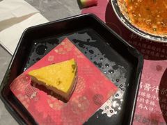 -一绪に寿喜烧(虹悦城店)