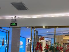 -美可普口腔医院(宝龙标杆店)