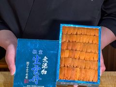 -鮨乐亭Omakase·海胆宴