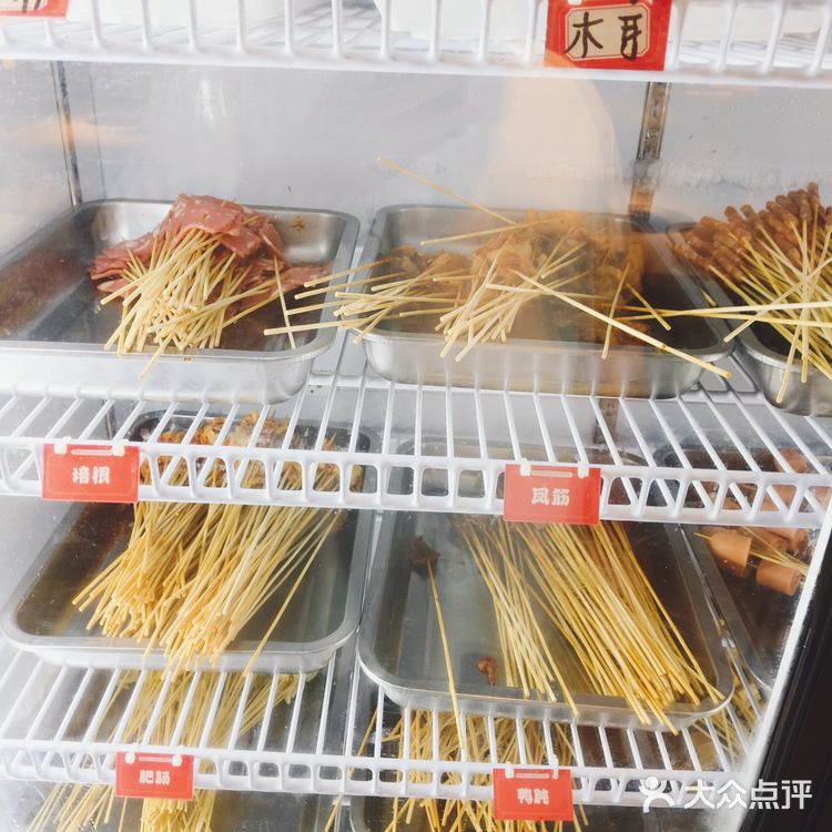 实惠划算！火爆串串自助！