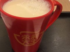 -永和大王(共和新路店)