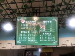 -龍城柳州螺蛳粉(群星路店)