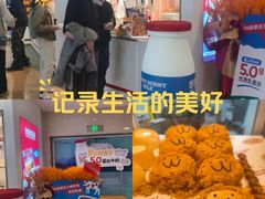 -宝龙城(杭州滨江店)