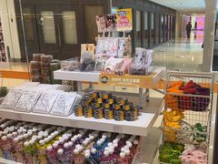 -三花喵·撸猫购宠·宠物生活馆(虹桥南丰城店)