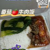 西华路著名的芳记肠粉店，饭食也值得推荐[强]良心美味实锤了[呲牙]