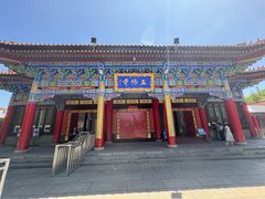 -玉佛苑