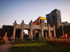 -珠江夜游广州塔·中大码头