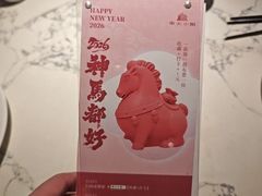 -奉天小馆·非遗东北菜(济南万象城店)