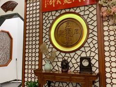 -同得兴面馆.苏式面.三虾面(园区店)