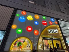 -m豆巧克力世界(上海世茂广场店)