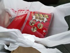 -遇见小面(东方宝泰店)