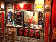 -蜀大侠火锅(龙岗店)