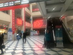 -天津市第三中心医院