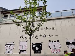 -湘湖金融镇