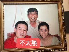 -敦煌达记酱驴肉黄面馆