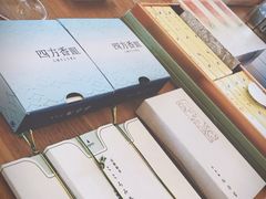 -自由之丘