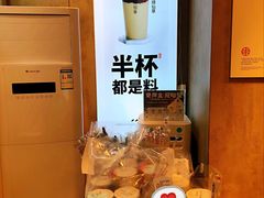 -书亦烧仙草(航海广场店)