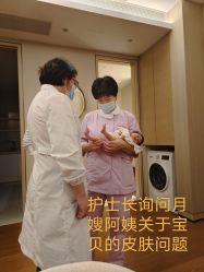 -悦芽母婴护理月子中心(凤起潮鸣府店)