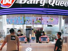 门面-DQ·蛋糕·冰淇淋(南开大悦城2F店)