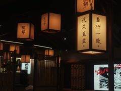 -大盐帮川菜馆(长楹天街店)