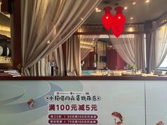 -旺顺阁·北京菜(北辰上品+)