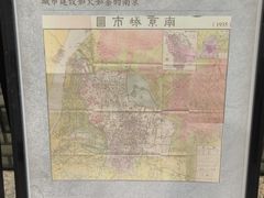 -金陵图书馆