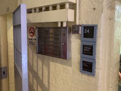 -大馆(前中区警署建築群)