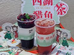 -炖物24章·顺时轻养茶(黄龙店)