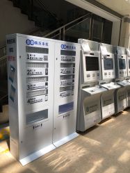 -北京市朝阳区妇幼保健院(南院区)