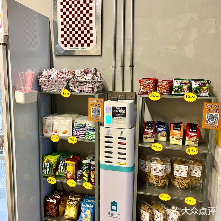 中山探店｜南仓食堂｜接地气的东南亚小排档