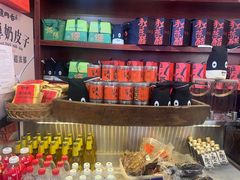 -天仁聚驴肉香(北石槽店)