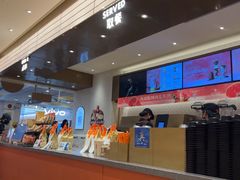 -沪上阿姨·臻选茶饮(上海环球港店)