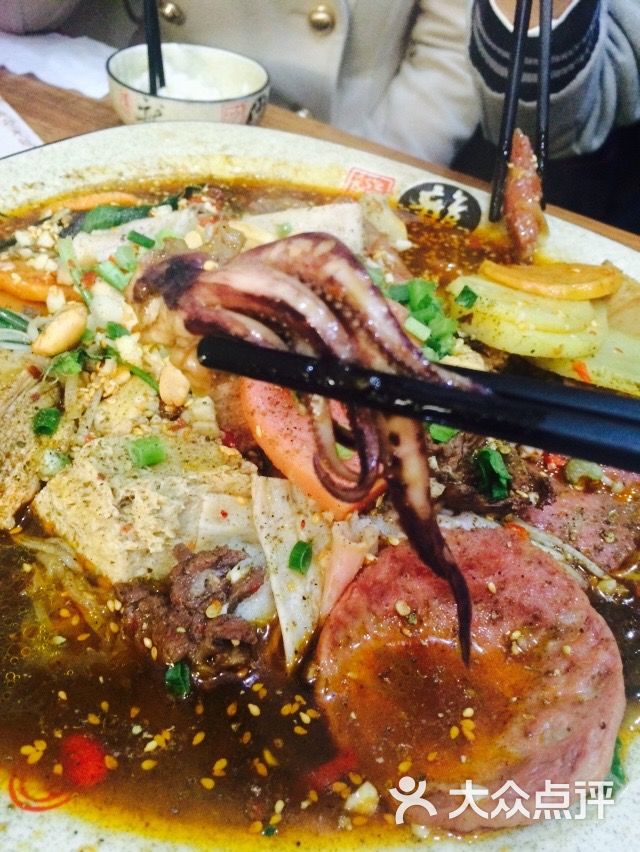 英雄冒菜(重庆路店)-图片-长春美食-大众点评网