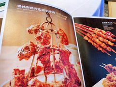 -羊之道草原味道清真餐厅(番禺店)