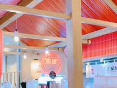 -寸屋拉面(凯德晶萃店)