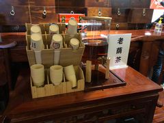 -受气牛肉·重庆耙牛肉(来福士店)