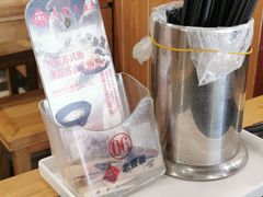 -老丰义(新市北路店)