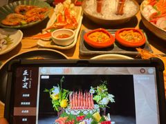 -匠和风精致料理(春熙路群光广场店)