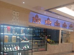 -狮王府淮扬菜(新街口友谊店)